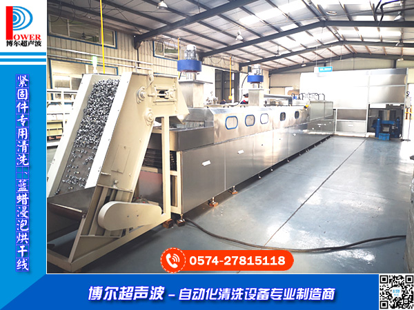 �o�̼���(zhu��n)�ó�����ϴ���ݺ�ɾ�(xi��n)