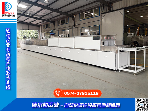 �W(w��ng)��ͨ�^(gu��)ʽ�߉�������ϴ�C(j��)